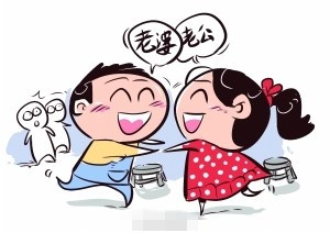 哈尔滨新规:赚钱不给老婆花算家暴 11月起实施