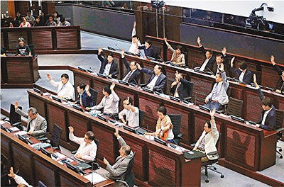 香港立法会内务委通过动议:依法调查占中背后势力