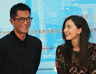 《单身2》发布会 古天乐过生日