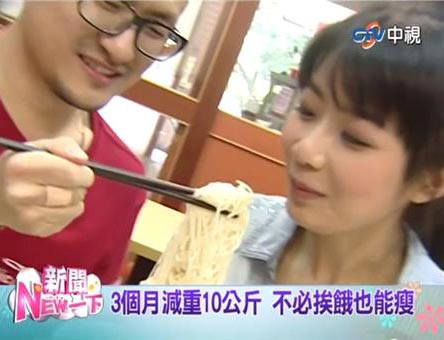 九把刀承认偷食台湾女主播 出轨现场照曝光(图