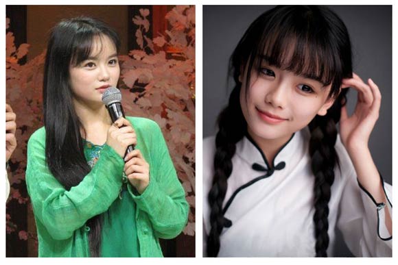 \雪糕<em>女孩</em>\上综艺<em>节目</em>见光死