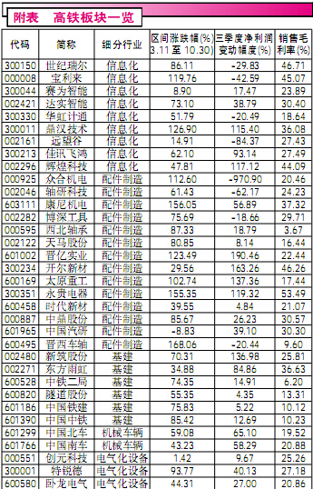 04fa12b2a16517a.bmp