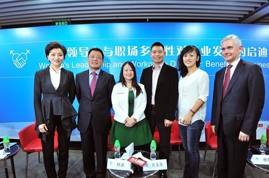 10月31日,由联合国妇女署,长江商学院联合举办,珀莱雅化妆品股份有限