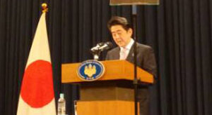 安倍晋三