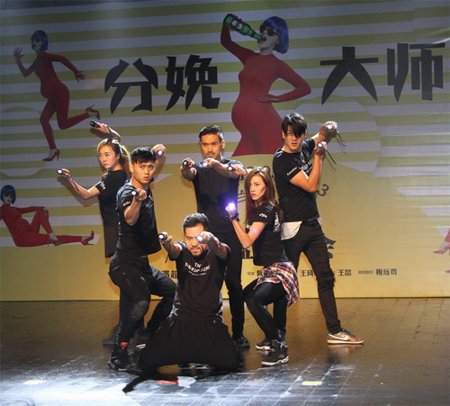 邓超出品新剧《 分娩大师 》 推史上最坑爹计划