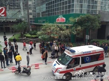 快讯:厦门一广场发生持刀砍人事件 2女子被捅