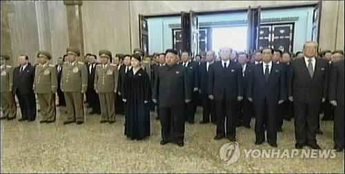 现场：朝鲜在太阳宫举行留念金正日大会 金正恩主持