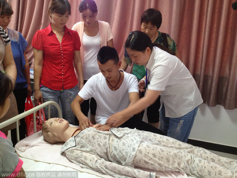 29岁快递员救小孩身亡_29岁 月收入3万(2)