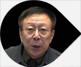 凤凰大学问沙龙:废除计划生育,鼓励公民生育 - 易富贤 - 易富贤的博客