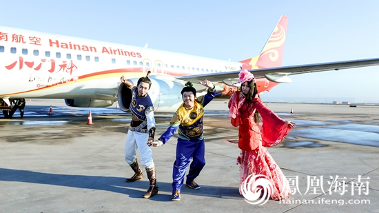 新生飞翔传媒联手阿里影业 海南航空小门神号