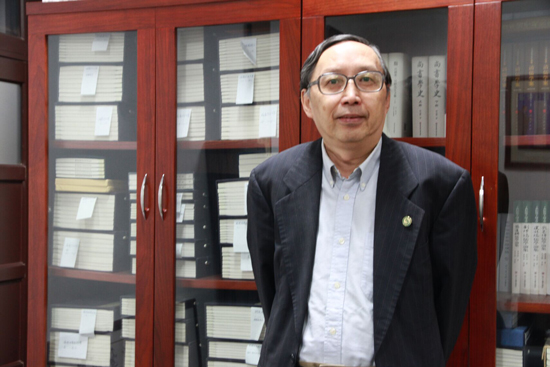 陈来:“仁”是孔子为世界贡献的基本价值理性|孔子|仁学_凤凰国学