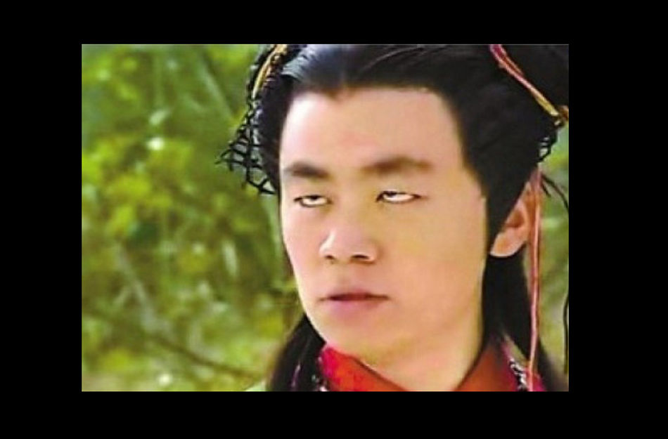 华妃萧才人领衔"翻白眼教程"网络走红 (1/10)
