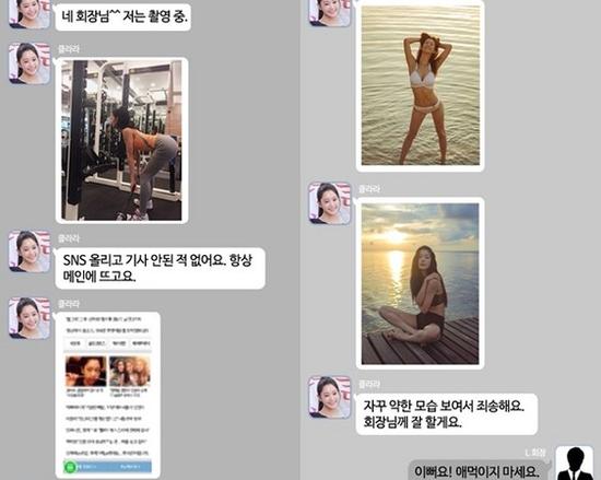 亚洲第一美被指勾引脚丫动态美女老板吃图图片