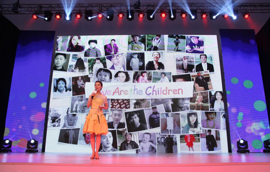 我们心中的孩子”公益主题活动暨义拍在京举行