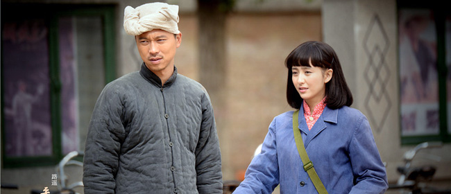     路遥《平凡的世界》电视版将播 王雷佟丽娅“苦恋”           