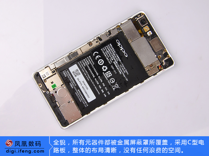 oppo r9st主板电路图