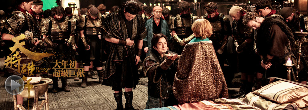 《天将雄师》发剧情预告  西蒙子册封成龙为罗马将军