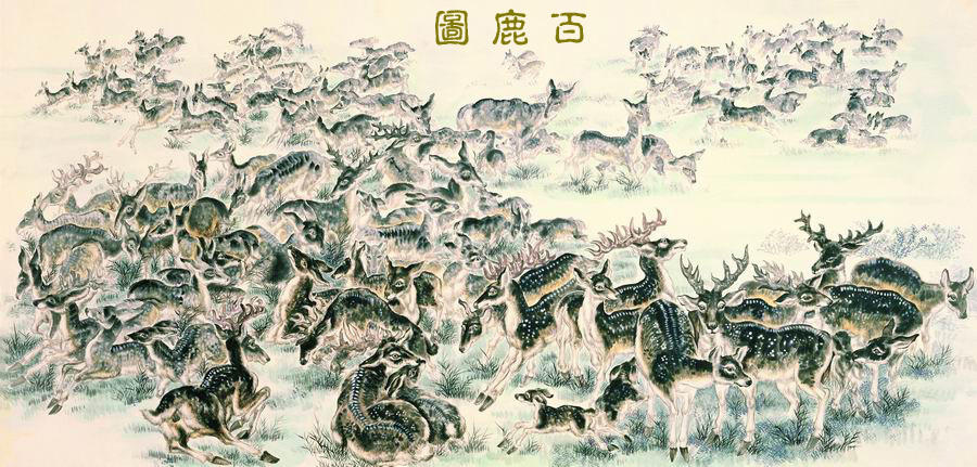 淡雅清丽:千百年流传的绝版“百美图” - zhanghong82110 - zhanghong82110的博客 淡雅清丽:千百年流传的绝版“百美图”