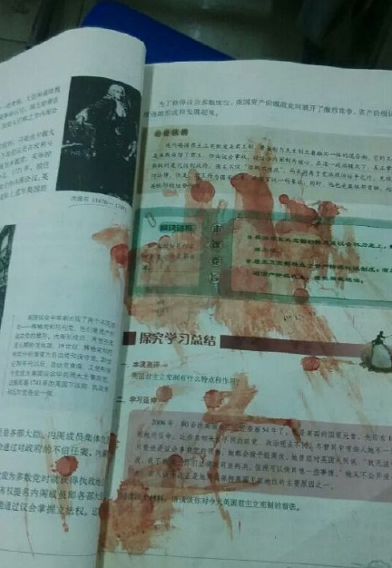 文章配图