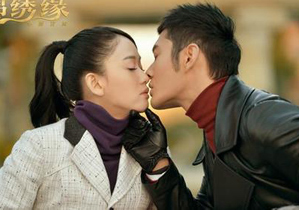 《锦绣缘》：黄晓明胸咚“小白兔”