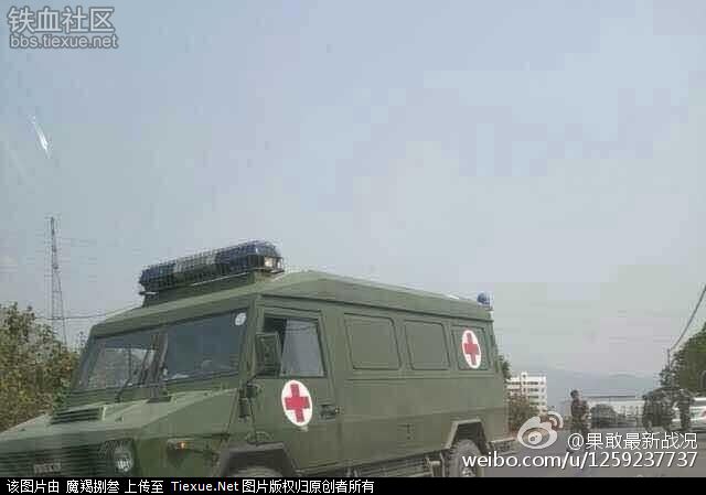 今天,据网上微博爆料,云南临沧疑似开来大批解放军陆空部队.