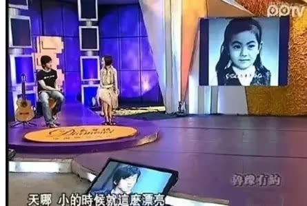 李健恋情系乌龙 绯闻女主仅仅是节目嘉宾