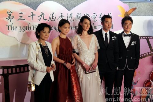 《念念》开幕第39届香港国际电影节 古天乐任