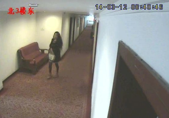 陕西渭南烟草局长被曝与女下属开房 纪委调查(组图) - 南南 - 阳光南南(看新闻)