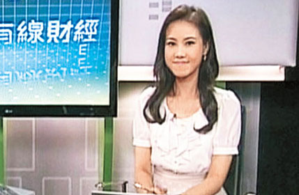 34岁香港女主播烧炭自杀身亡  