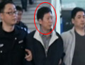 实拍红色通缉令首犯