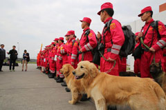 中国国际救援队赶赴尼泊尔参与救援