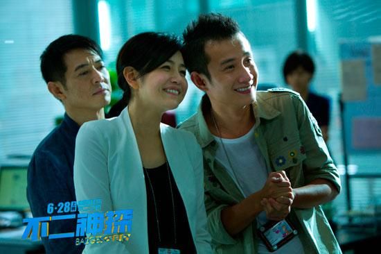 陈妍希拒谈与文章暧昧传情:过去的事情了