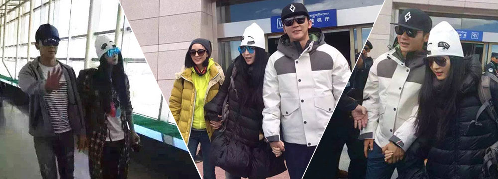  李晨范冰冰大方牵手出行！ 范爷不改“爷范儿”自行背大包