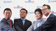 百度宣布收购日本原生广告公司popIn 金额不详
