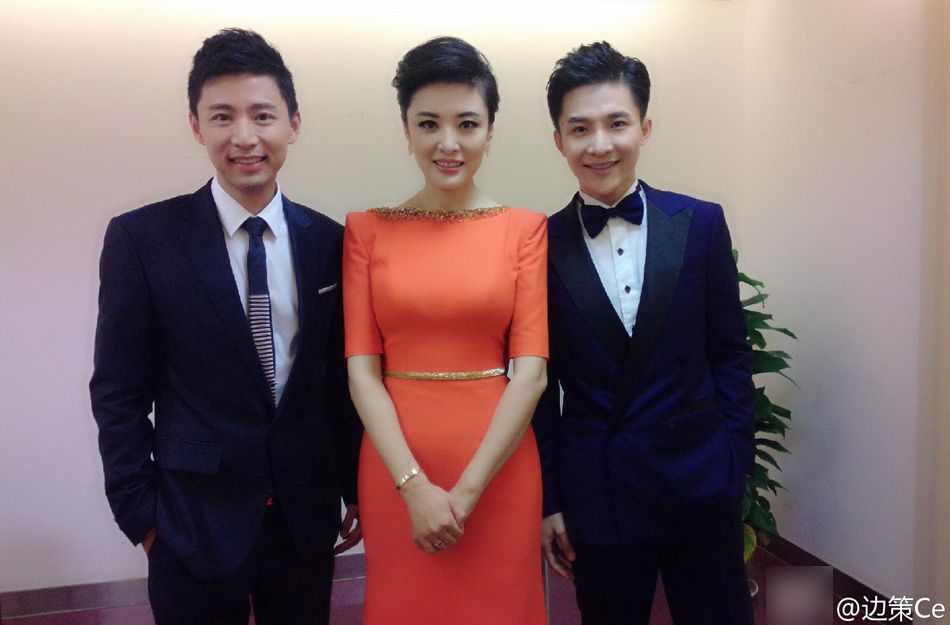 央视主持人<em>吸毒者女人</em>圈里的依赖性格 青岛心