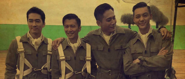 《大轰炸》