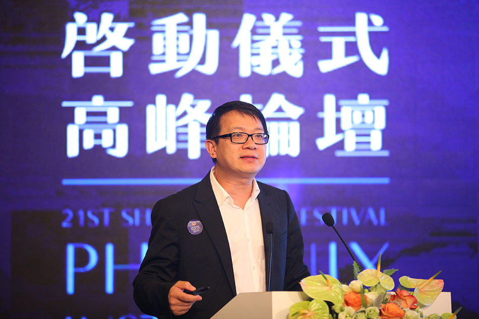 中国文化产业投资基金总裁陈杭:媒体创新包含