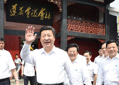 习近平考察遵义