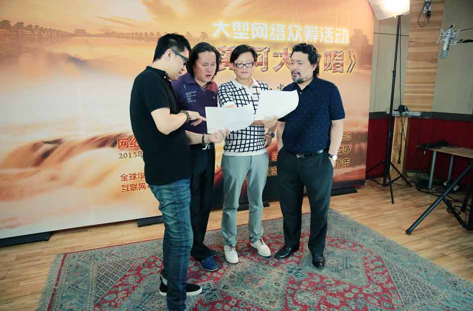 《黄河大合唱》启动众筹 <em>冼星海女儿</em>展示珍贵