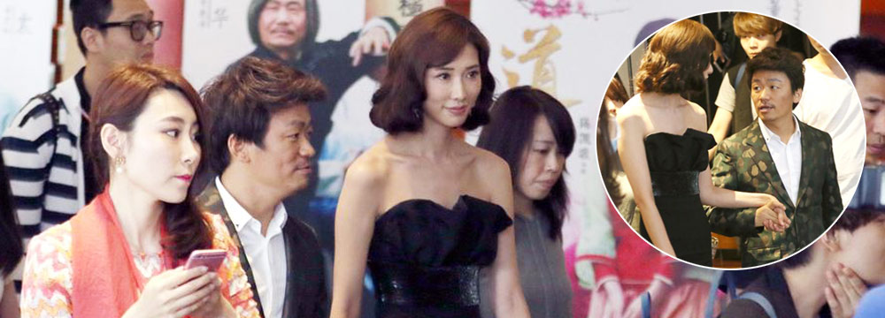 林志玲穿抹胸裙秀香肩 与王宝强牵手热聊