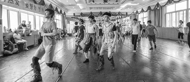 舞剧《雁丘词》七月上演 殉情离别的著名绝唱