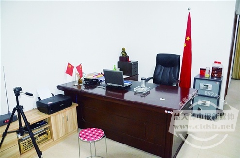 文章配图