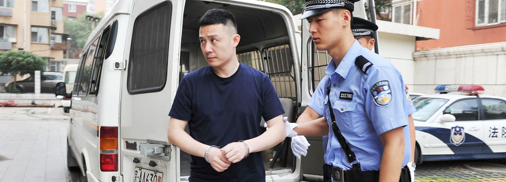 演员张博涉毒案开庭 曾多次容留王学兵吸毒 