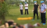 情侣遭枪击身亡 女孩被一枪爆头