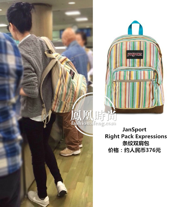 服饰 名流衣橱  王菲拿gucci手包 王菲背jansport 现身机场 王菲戴