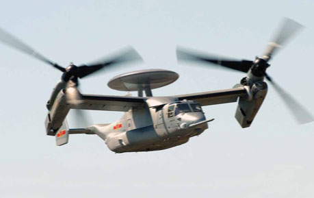 官媒披露舰载预警机 将随国产航母齐亮相