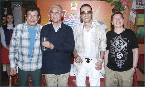 四个小生去旅行