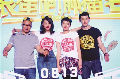 《肿瘤君》导演:熊顿是平凡生活中的超级英雄