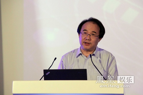 第十二届数字电影论坛举行 陆川竹卿新片获推