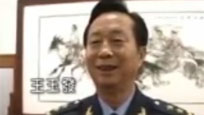 中将王玉发被撤政协委员 3同僚落马